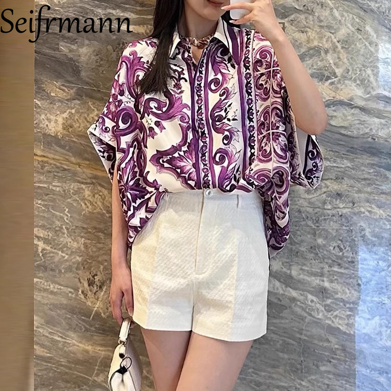 Seifrmann Women's Elegant Part - Fly Line incelemesi ve fiyatı