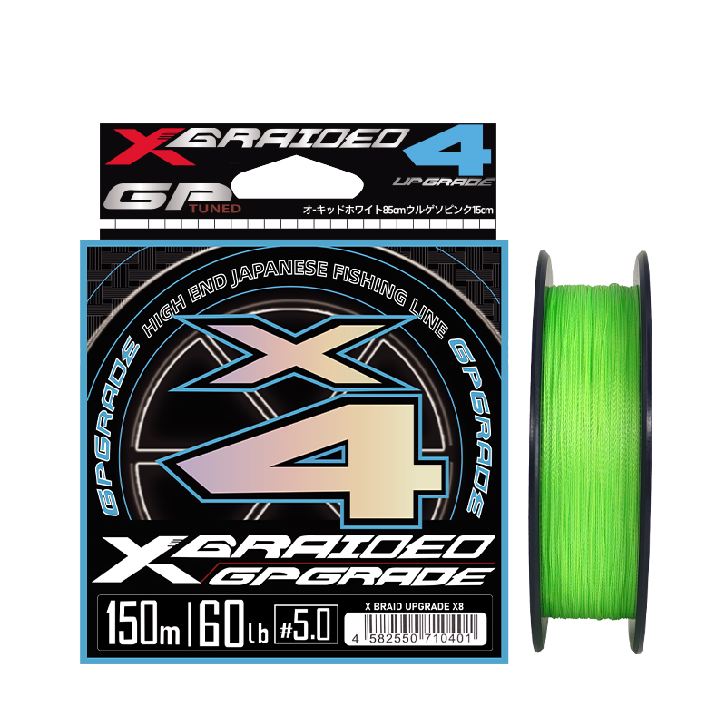 NEW Japan Original YGK-X4 Stan - Ice Fishing Line incelemesi ve fiyatı