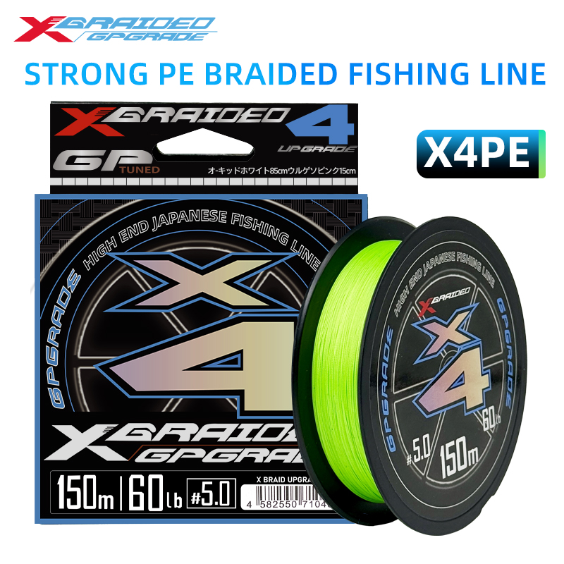 NEW Japan Original YGK-X4 Stan - Ice Fishing Line incelemesi ve fiyatı