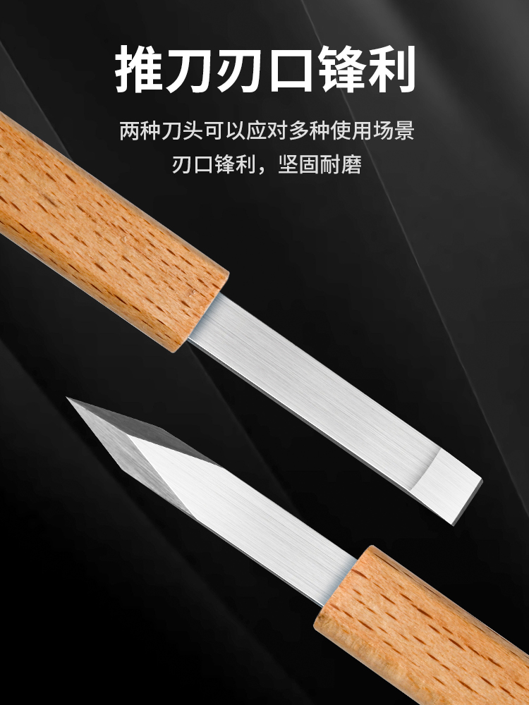 MOSHI Model Wide Mouth Spade M - Tippet Line incelemesi ve fiyatı