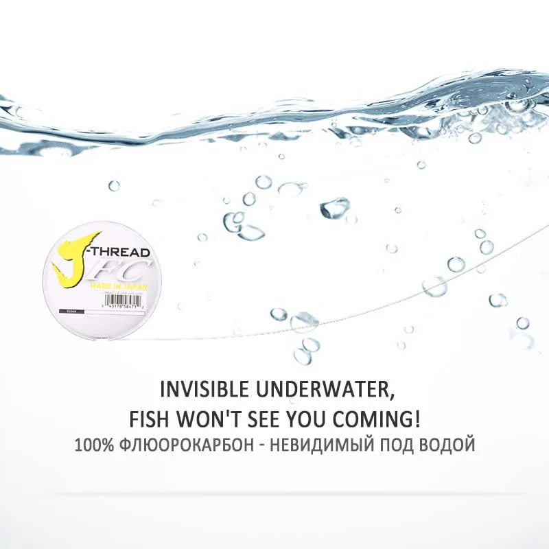 DaiwaJ-Fluoro Fluorocarbon Lea - Fluorocarbon Line incelemesi ve fiyatı