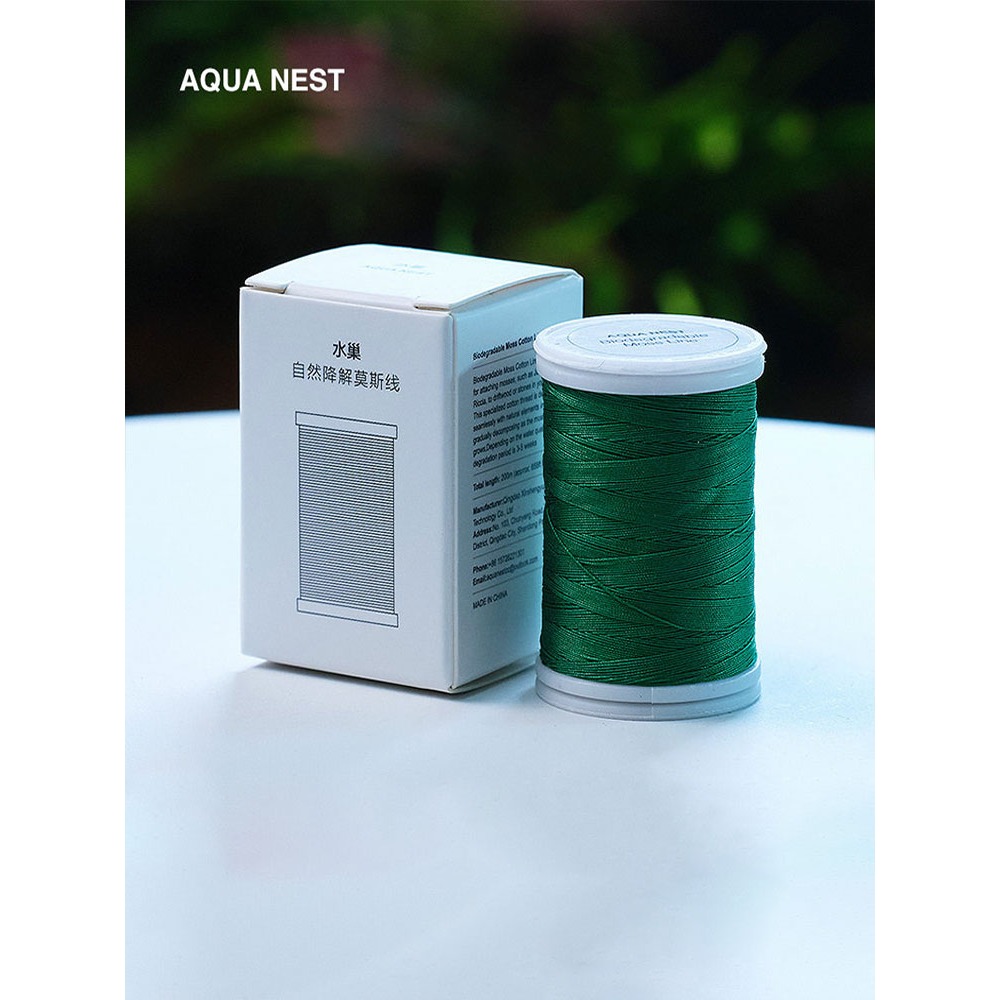 Biodegradable Moss Thread for  - Freshwater Line incelemesi ve fiyatı