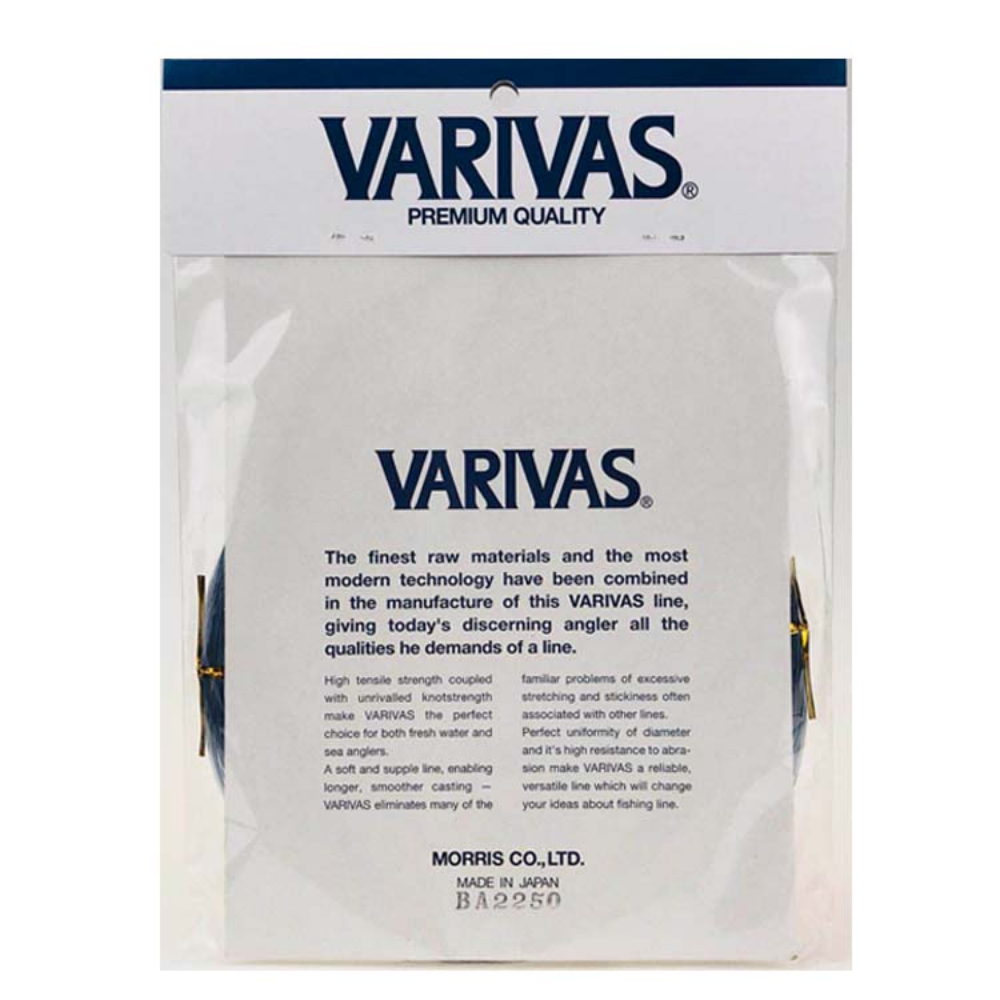 VARIVAS Tournament Big Game Co - Copolymer Line incelemesi ve fiyatı