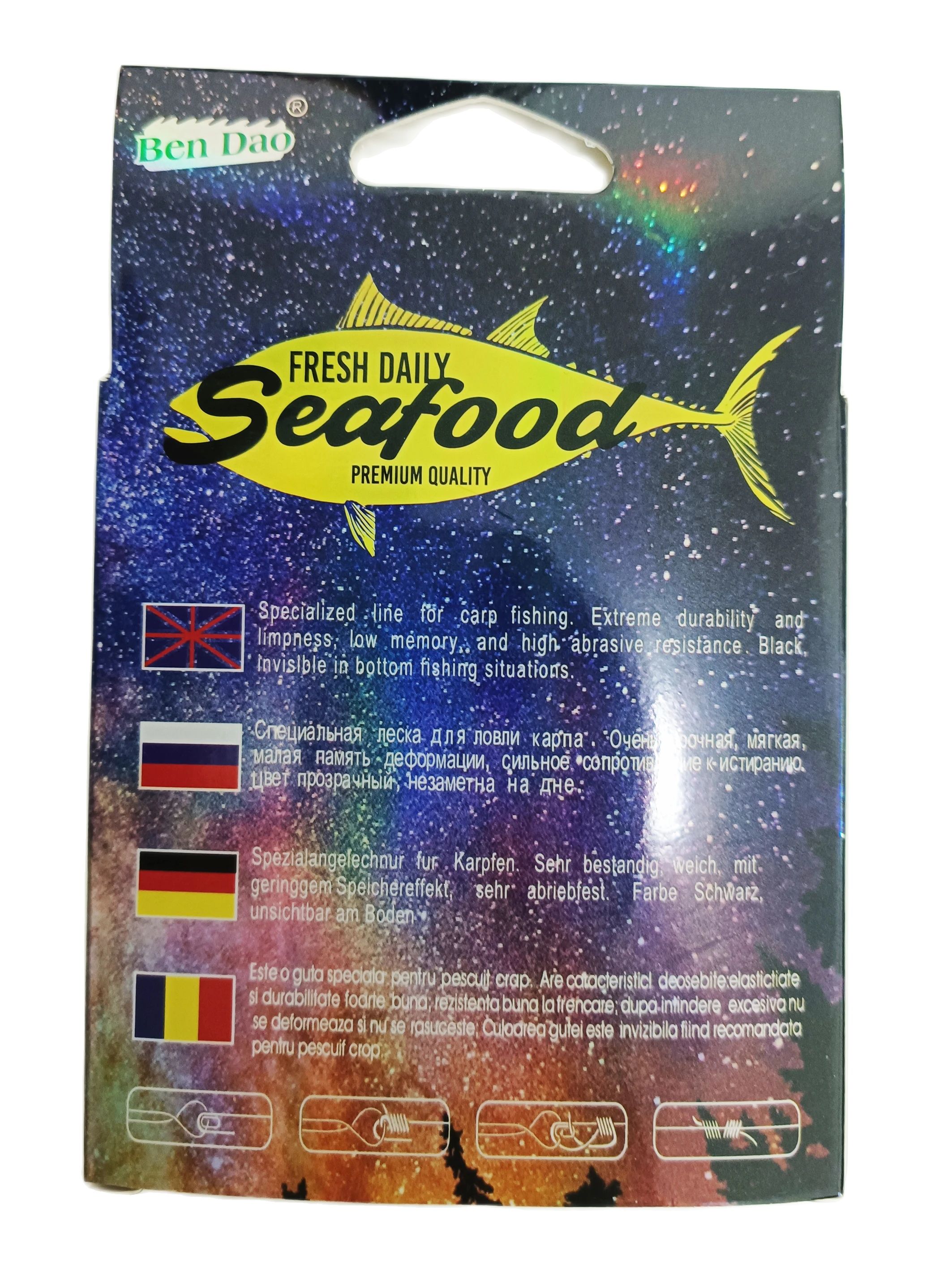100M Fluorocarbon Coating Fish - Fluorocarbon Line incelemesi ve fiyatı