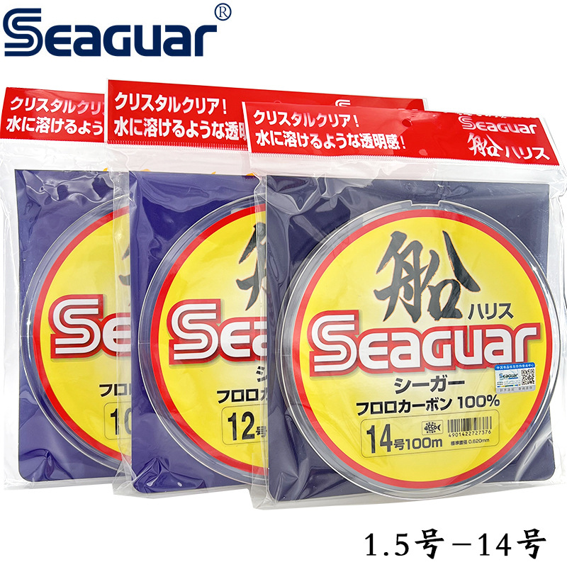 Japan Original Seaguar 100% Fl - Fluorocarbon Line incelemesi ve fiyatı