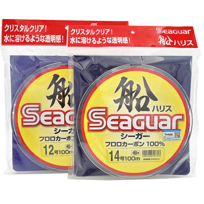 Japan Original Seaguar 100% Fl - Fluorocarbon Line incelemesi ve fiyatı